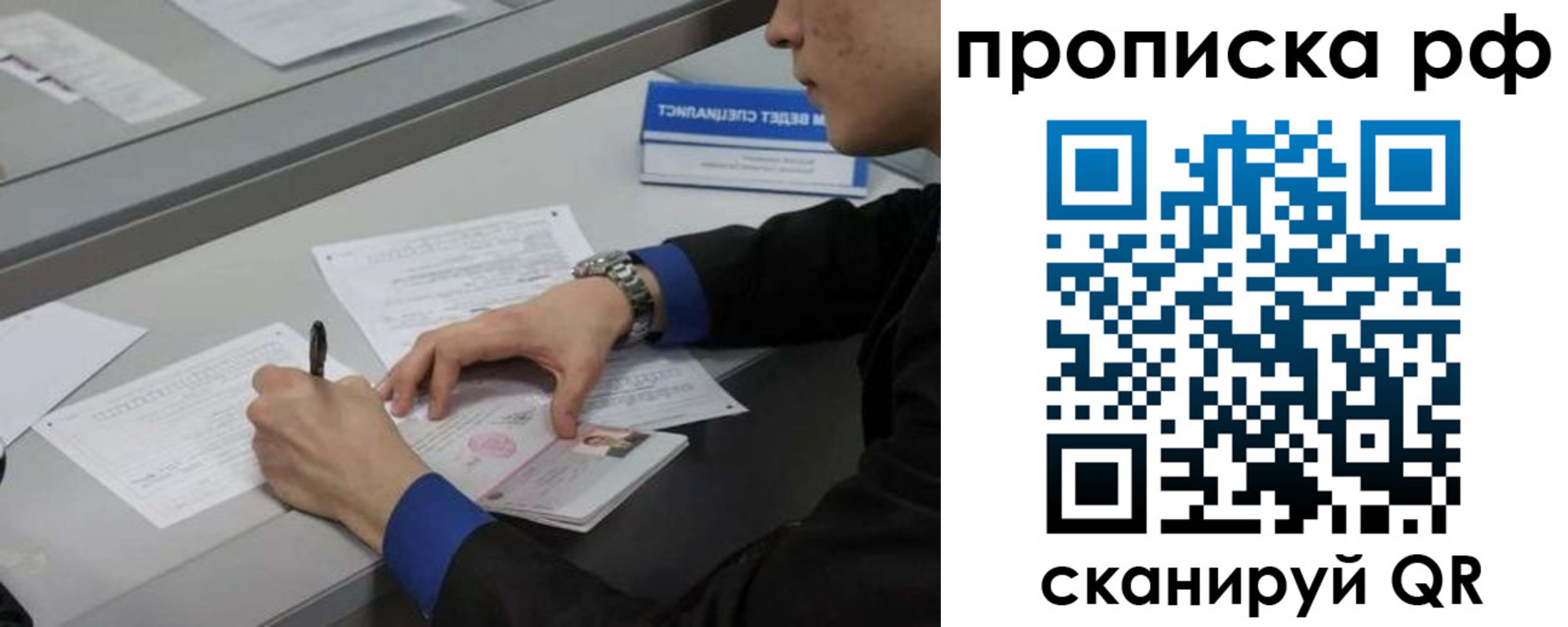 форма 3 в Павловском Посаде